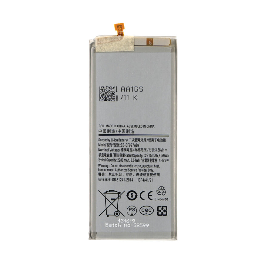 EB-BF927ABY Akku für Samsung Z Fold3 wie Original 3300mAh Batterie Ersatzakku