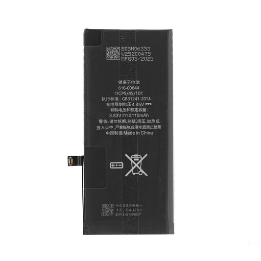 Akku für iPhone 11 (TI Chip)