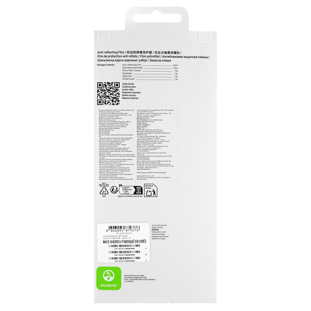 Samsung Antireflexfolie Galaxy S25 transparent EF-US931CTE