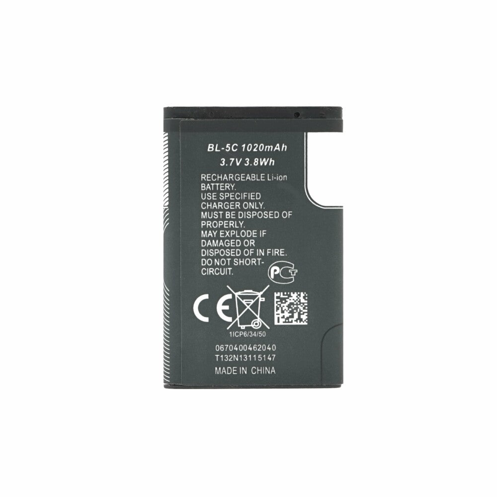 Original BL-5C Akku für Nokia 1110 1200 3310 2600 1600 1208 6030 6230 6680