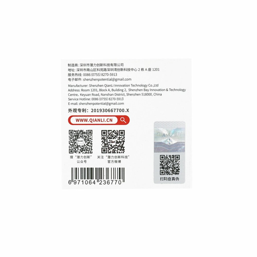 QianLi Handy-Bildschirmclip iClamp / Universal Klemmen für Smartphones & iPads (4-teiliges SET)