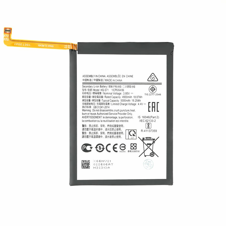 Samsung Galaxy M11 Akku HQ-S71 Ersatzakku 3000mAh wie Original
