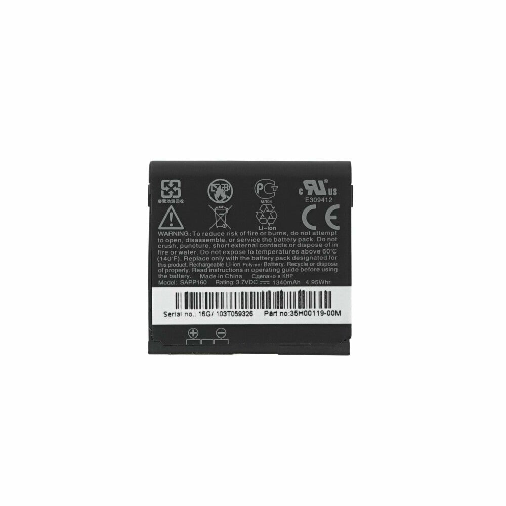 Original HB4W1 Akku für Huawei Ascend G510 Batterie Ersatzakku