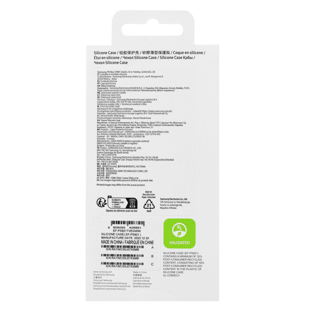 Original Silikonhülle für Samsung Galaxy S24 Ultra hellgrün EF-PS928TGEGWW