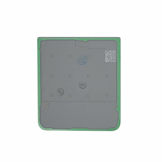 Samsung Akkufachdeckel F711 Galaxy Z Flip 3 5G creme GH82-26293B