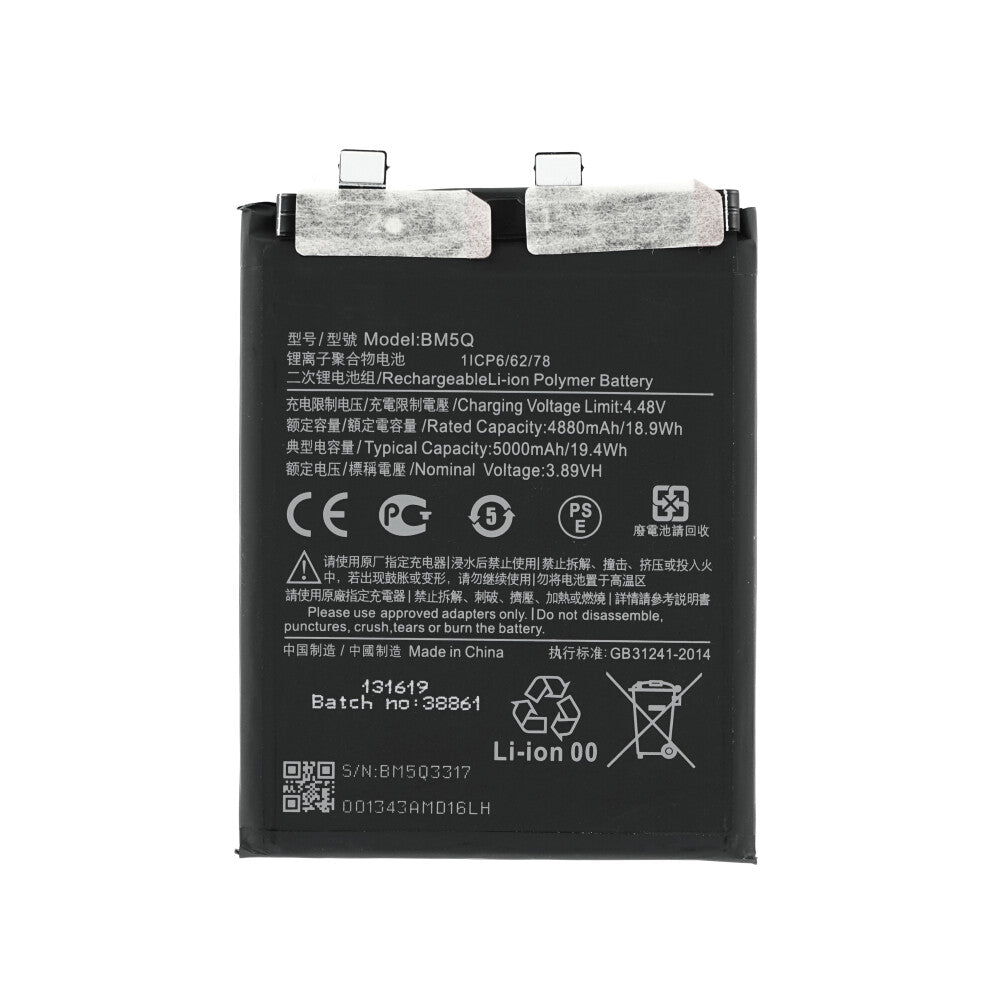 BM5Q Akku für Xiaomi 13 Ultra Batterie Ersatzakku