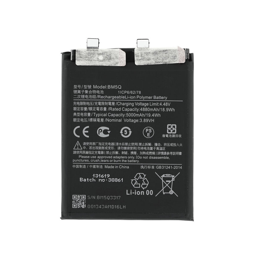 BM5Q Akku für Xiaomi 13 Ultra Batterie Ersatzakku
