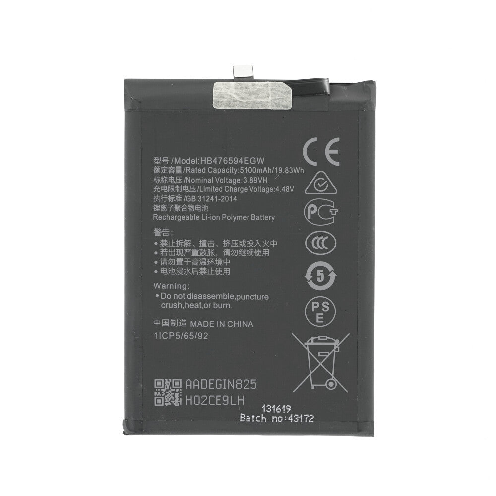 Akku HB476594EGW für Honor X6a/X6b/200 Smart