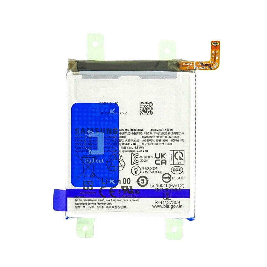 Original Samsung Akku EB-BS918ABY für Galaxy S23 Ultra 5000mAh GH82-30459A