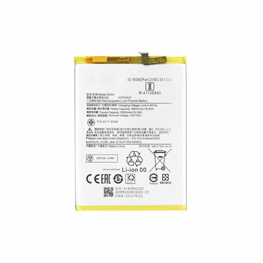 Akku BN5H für Poco M5 Batterie Ersatzakku