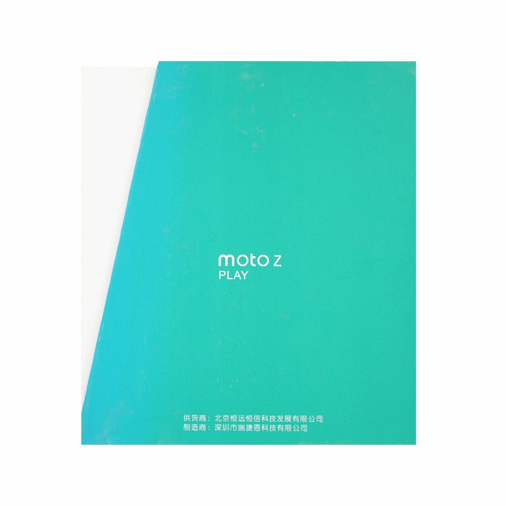 Geschenkbox Handyhülle für Motorola Moto Z Play Clear Schutz Tasche Case