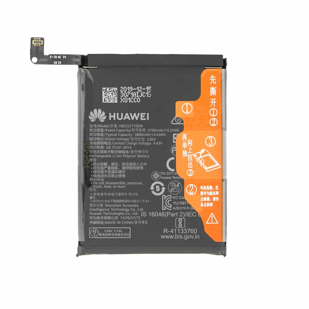 Original HB525777EEW Akku für Huawei P40 3800mAh 24023071