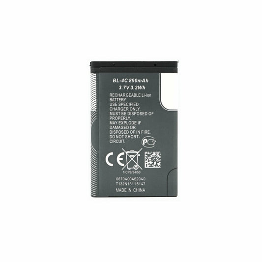 BL-4C Akku für Nokia 800mAh Ersatzakku Batterie Accu