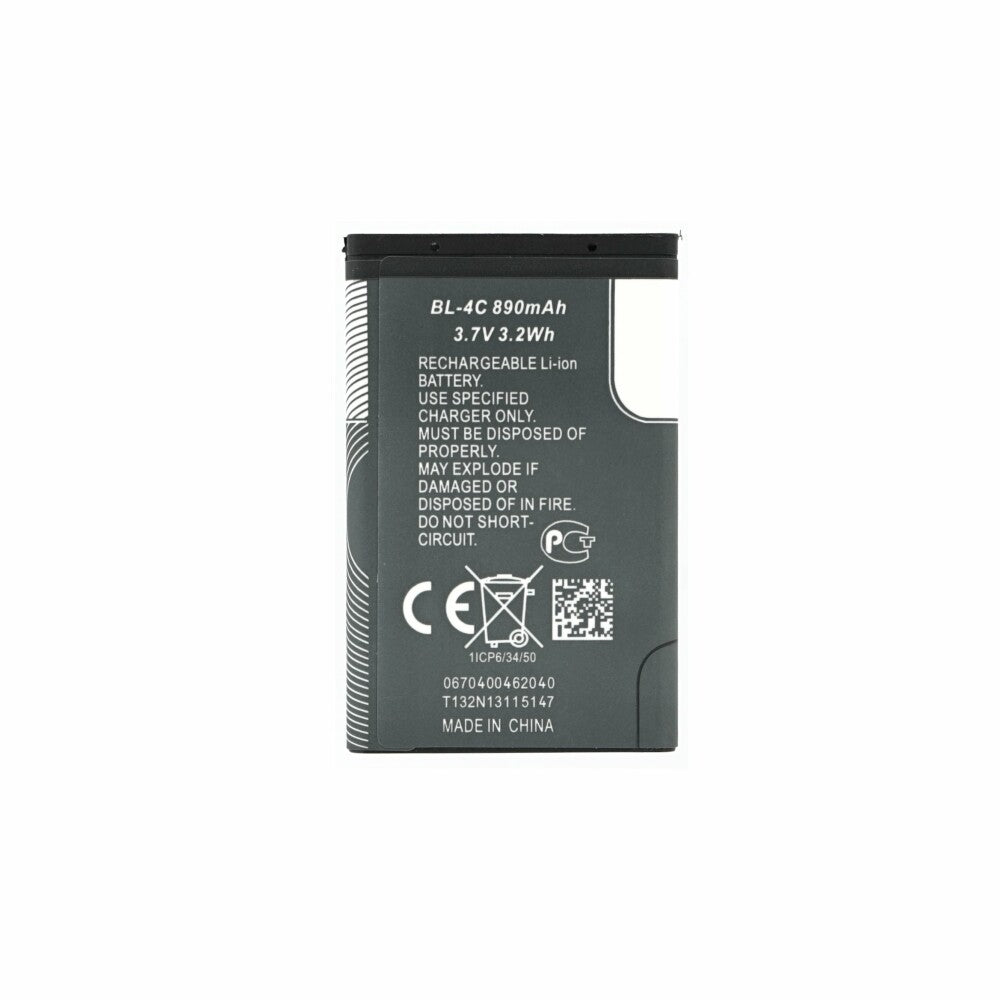 BL-4C Akku für Nokia 800mAh Ersatzakku Batterie Accu