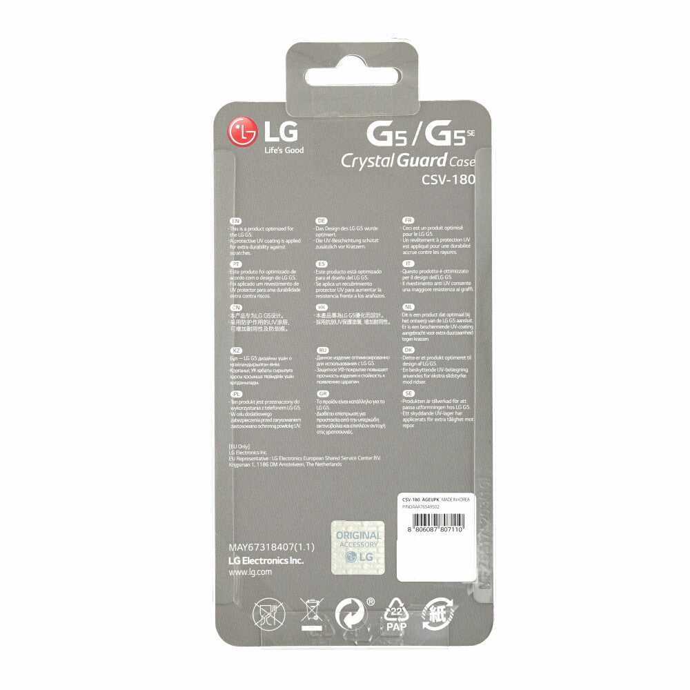 Original Crystal Guard Handyhülle für LG G5 Pink CSV-180.AGEUPK