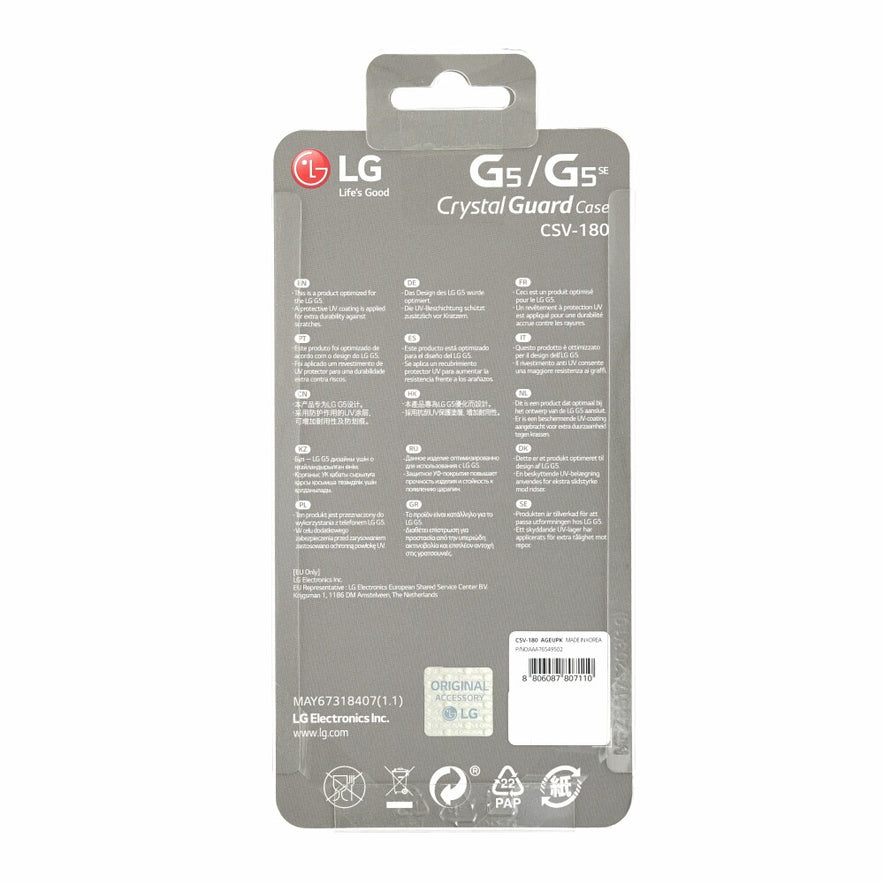 Original Crystal Guard Handyhülle für LG G5 Pink CSV-180.AGEUPK