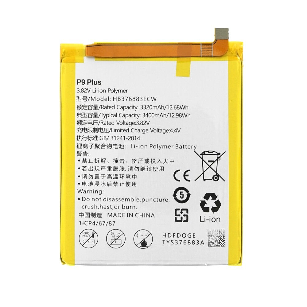 HB376883ECW Akku für Huawei P9 Plus 3400mAh Batterie Ersatzakku 24022009