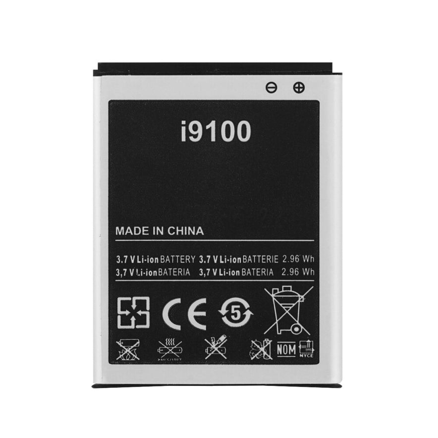 Akku Samsung Galaxy S2 I9100 EB-F1A2GBU 1600mAh Batterie Ersatzakku wie Original