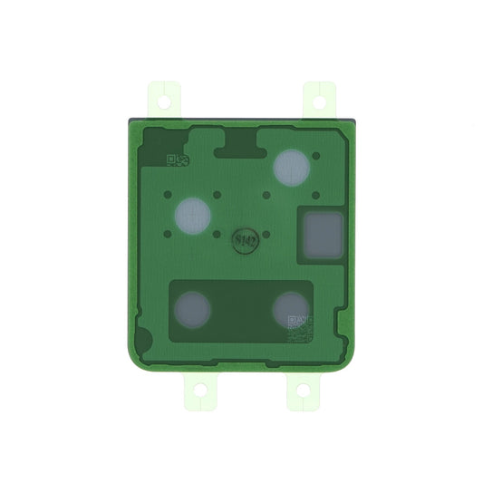 Samsung Battery Cover SM-F731 Galaxy Z Flip5 5G lavendel GH82-31929C