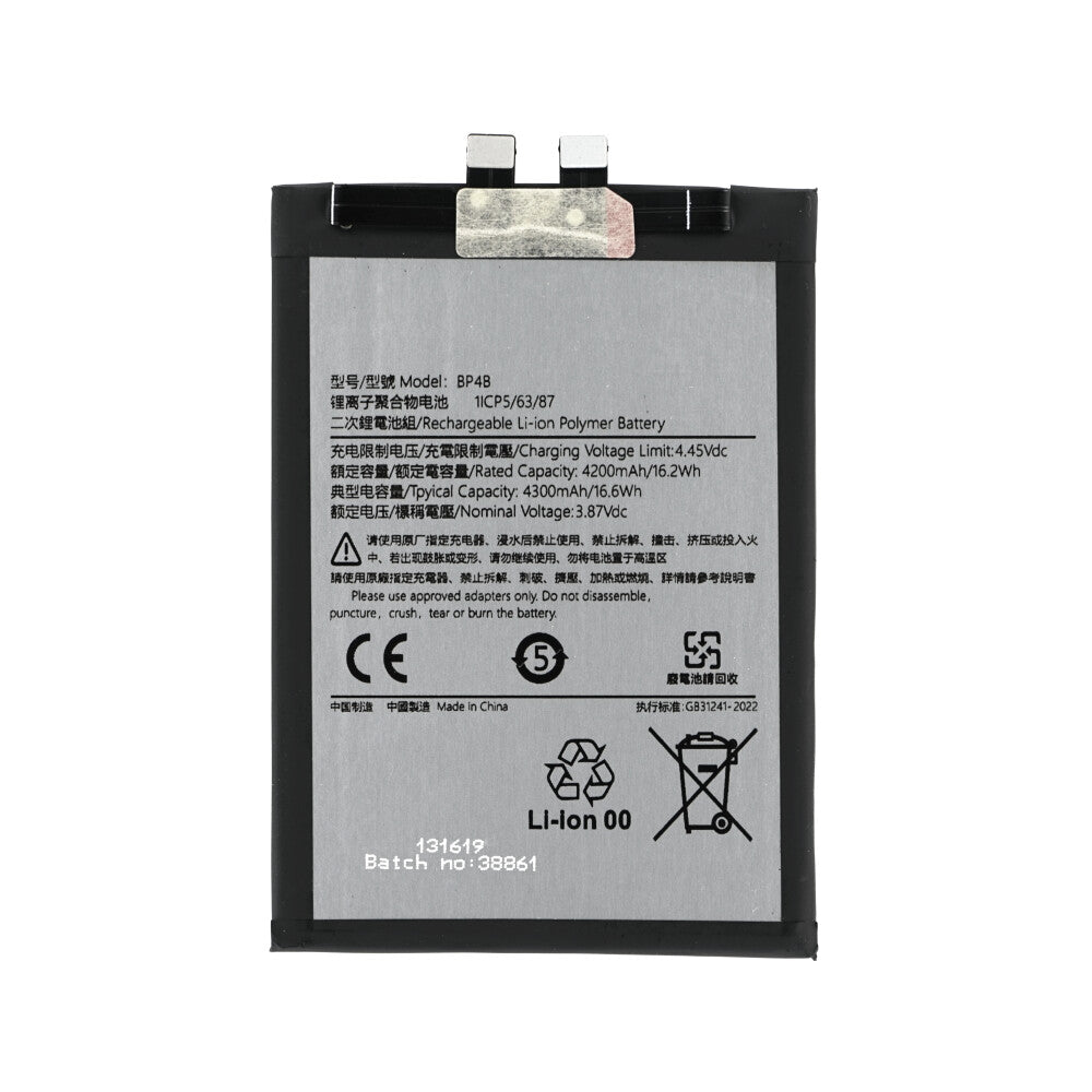 BP4B Akku für Xiaomi 12 Lite wie Original 4500mAh Ersatzakku