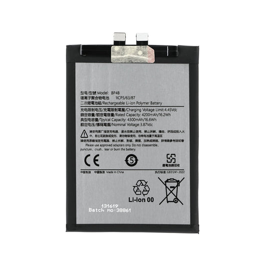 BP4B Akku für Xiaomi 12 Lite wie Original 4500mAh Ersatzakku