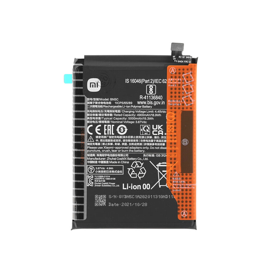 BLP989 Akku für OnePlus Nord CE 3 Lite 5G CPH2467 wie Original