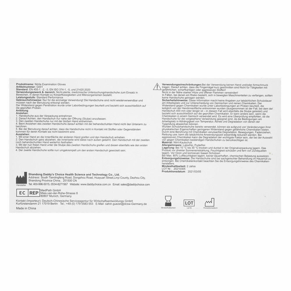 Purism Nitrile Gloves, 100 pieces, size S, blue