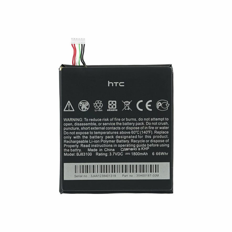 HTC BJ83100 Akku für One X, XL, X Plus, 35H00187-00M 1800mAh Ersatzakku