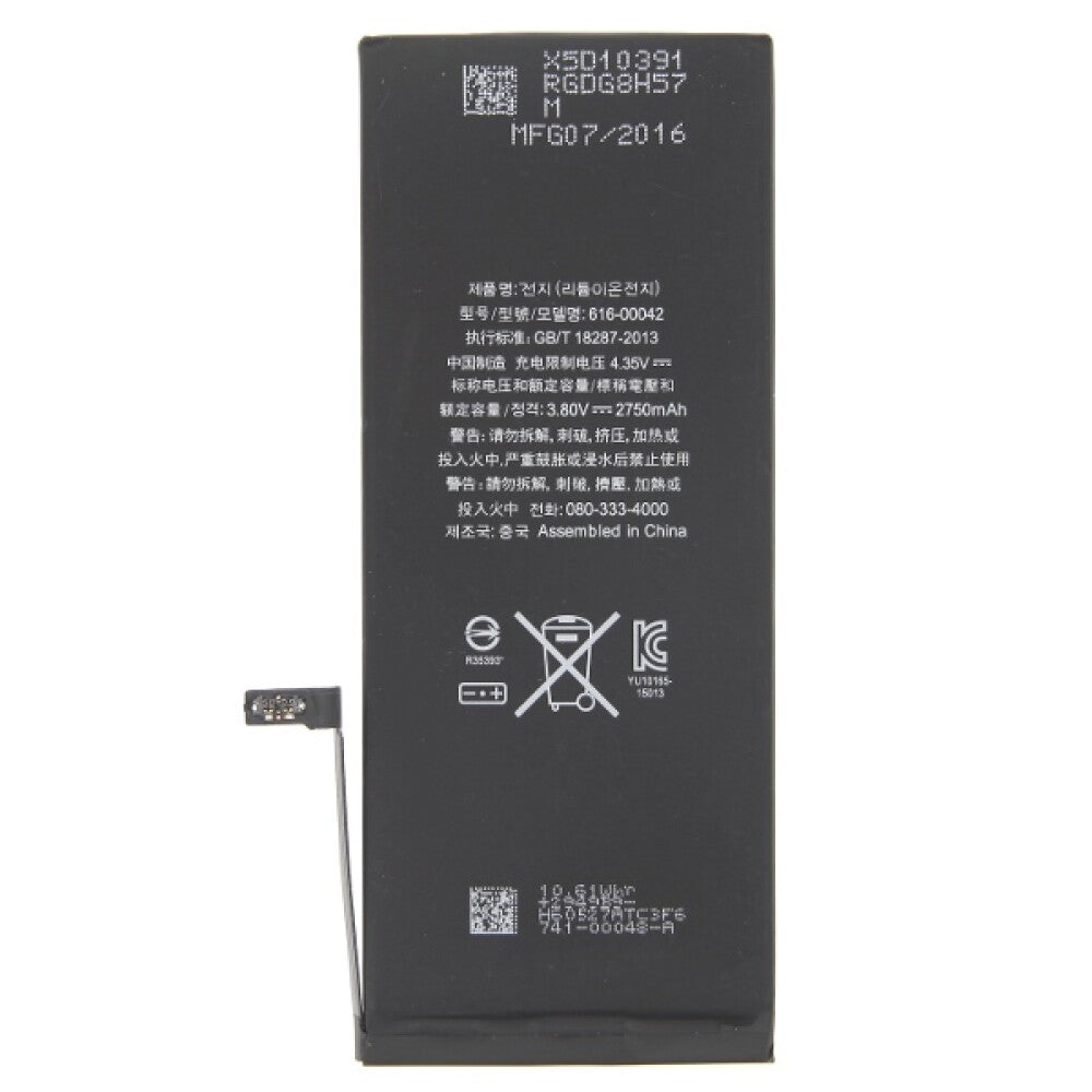 616-00042 Akku für iPhone 6s Plus Ersatzakku wie Original