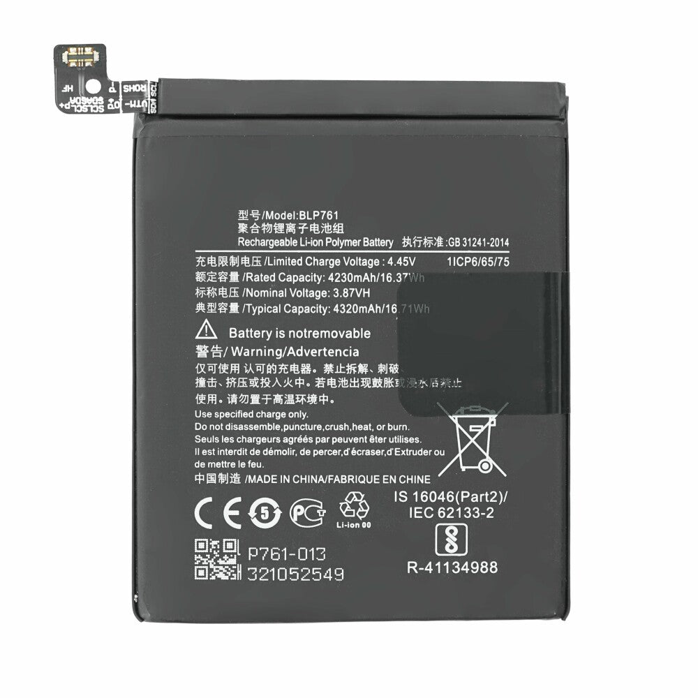 BLP761 Akku für OnePlus 8 4320 mAh Batterie wie Original