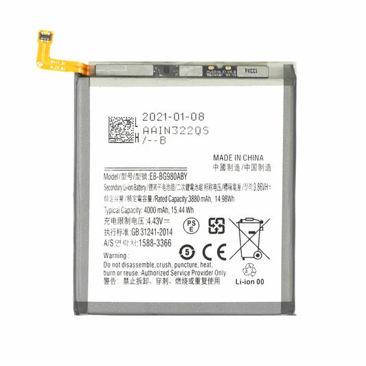 Akku für Samsung Galaxy S20 Ultra EB-BG988ABY Batterie Ersatzakku 5000mAh