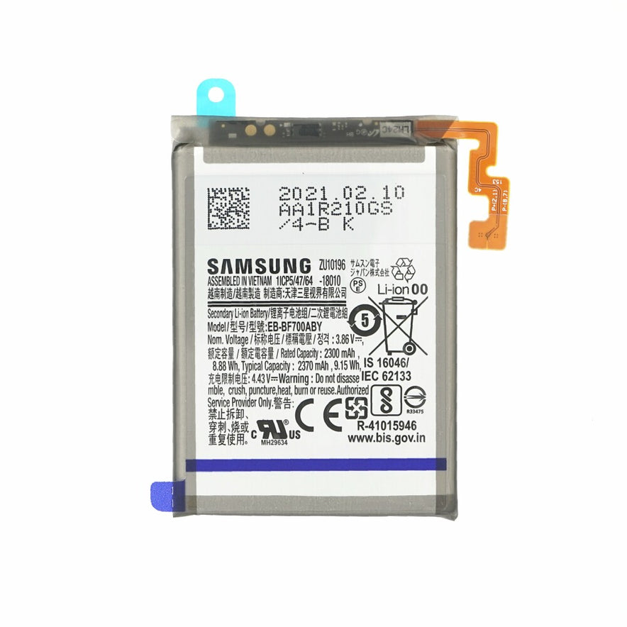 Original EB-BF700ABY Akku für Samsung Galaxy Z Flip GH82-22207A