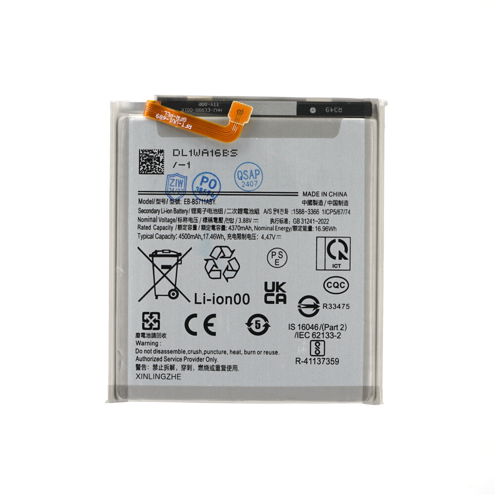 Akku Samsung Galaxy S23 FE EB-BS711ABY 4500mAh Batterie Ersatzakku wie Original