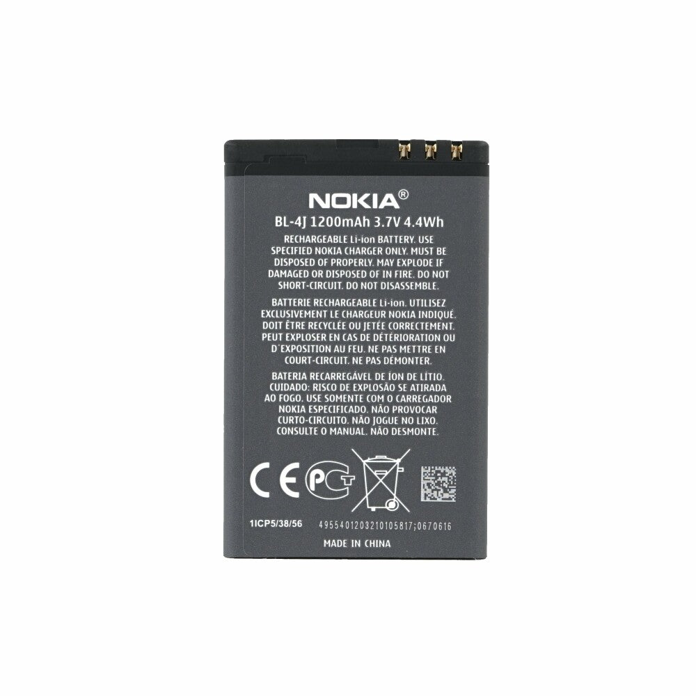 Original BL-4J Akku für Nokia 600, 620, C6 Batterie Accu Ersatzakku