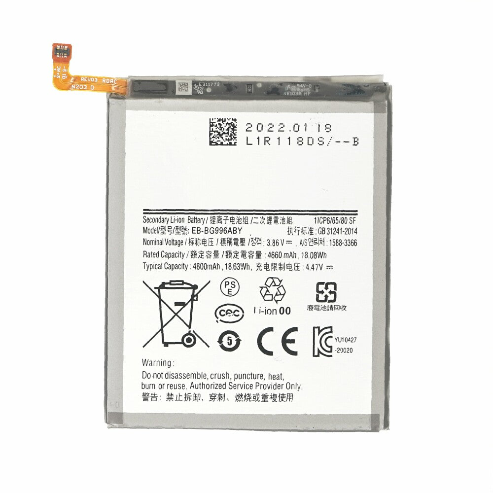 EB-BG996ABY Akku für Samsung Galaxy S21 Plus wie Original 4800mAh Ersatzakku
