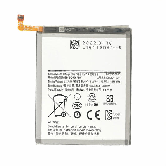 EB-BG996ABY Akku für Samsung Galaxy S21 Plus wie Original 4800mAh Ersatzakku