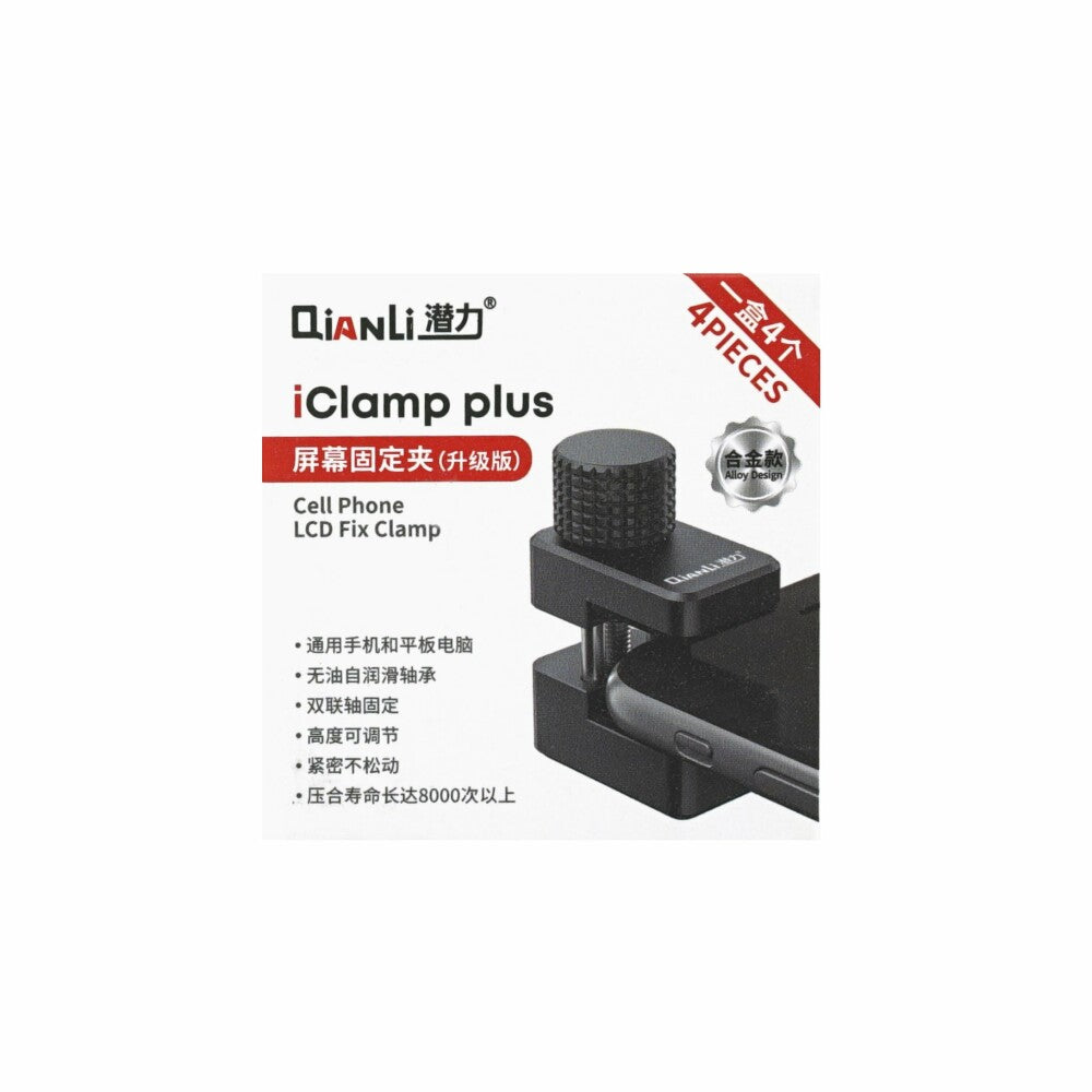 QianLi Handy-Bildschirmclip iClamp / Universal Klemmen für Smartphones & iPads (4-teiliges SET)