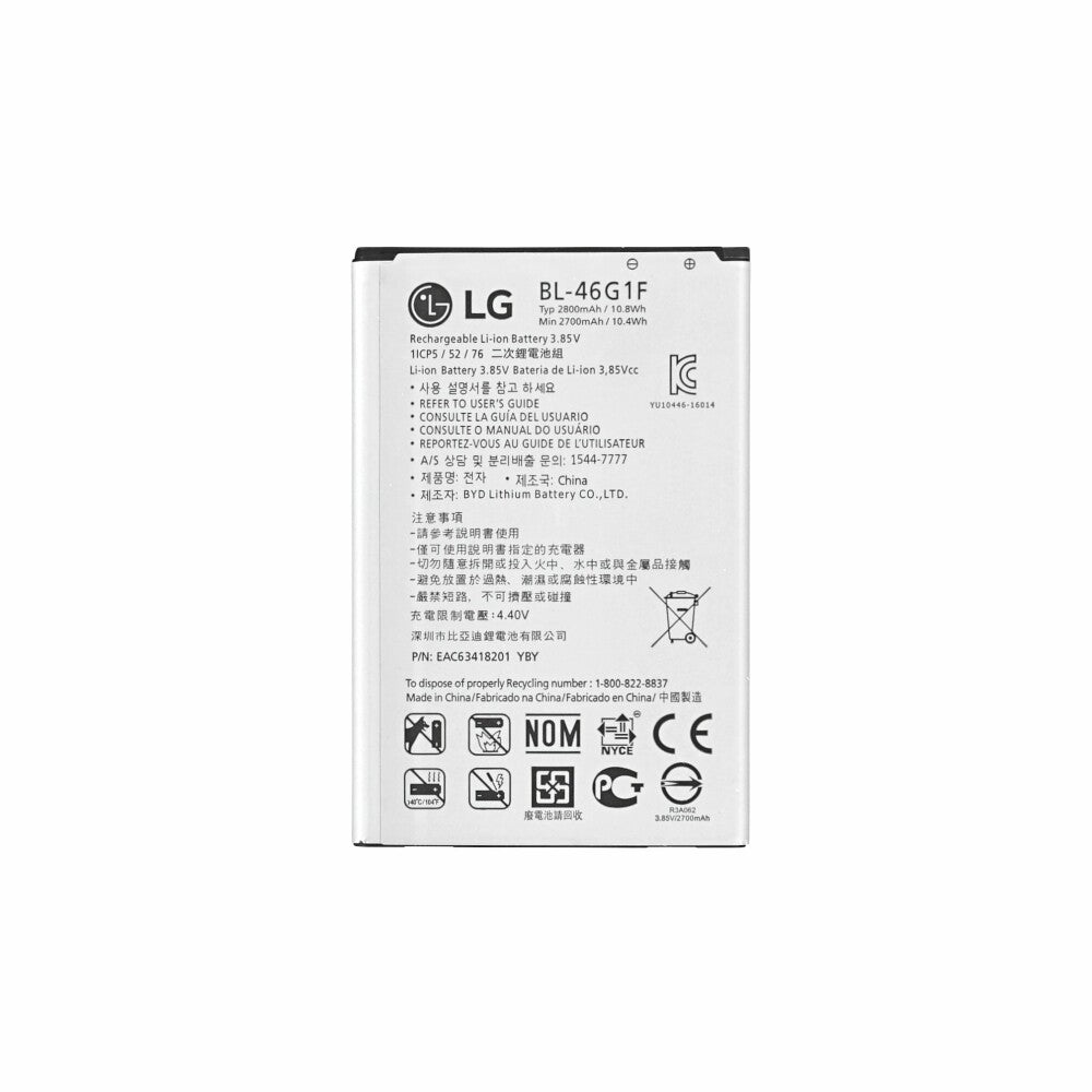 LG Akku BL-46G1F 2700 mAh für K10 2017 (M250N)