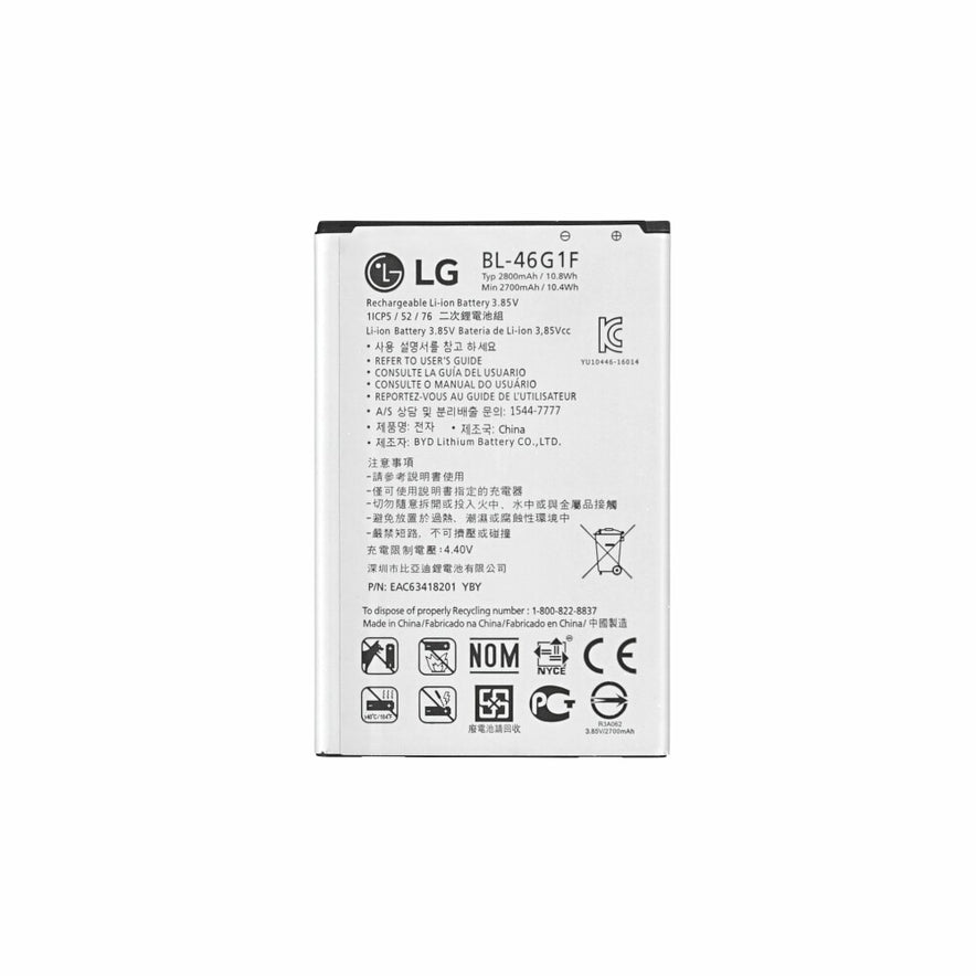 LG Akku BL-46G1F 2700 mAh für K10 2017 (M250N)