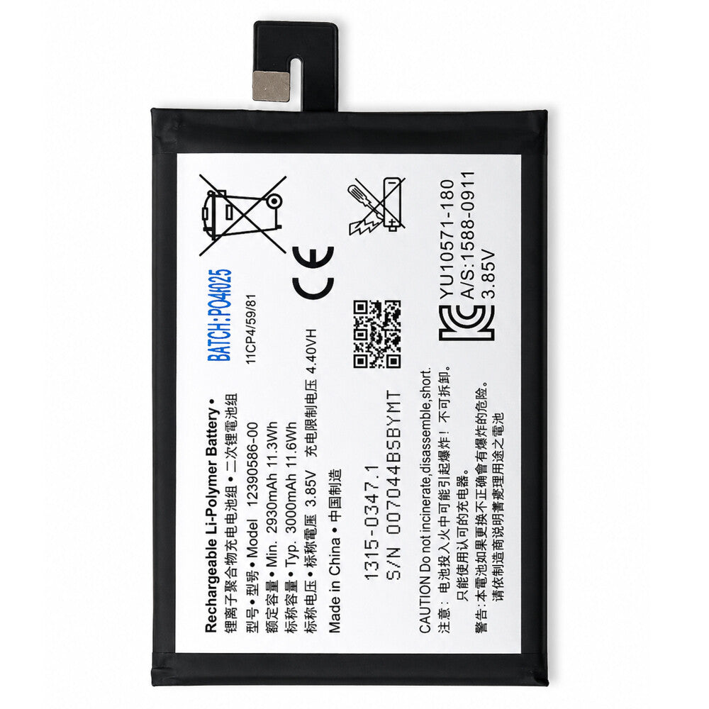 Akku 12390586-00 für Sony Xperia 10 Plus (XA3 Ultra)