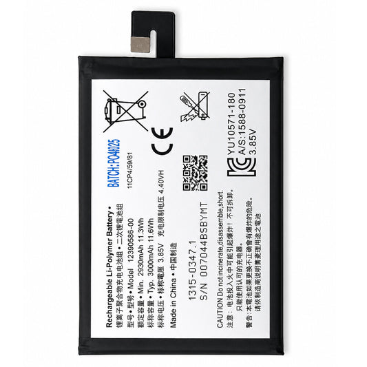 Akku 12390586-00 für Sony Xperia 10 Plus (XA3 Ultra)
