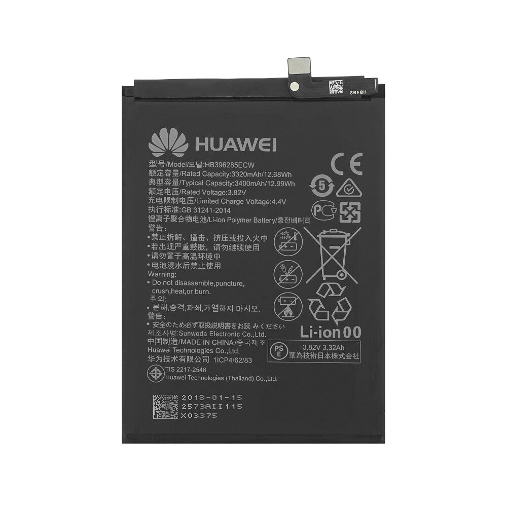 Original Huawei P20 Honor 10 Akku HB396285ECW 3400mAh Batterie 24022573