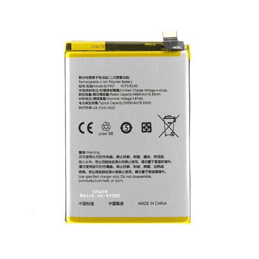 Akku BLP957 für Realme 10 4G