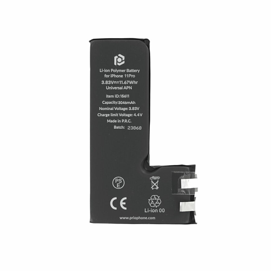 prio Batteriezelle für iPhone 11 Pro (Universal APN) Bulk