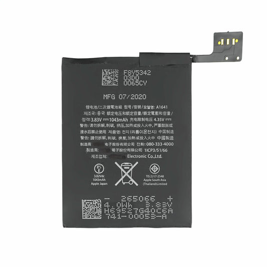 Akku für iPod Touch 6G 7G 616-0229 wie Original Batterie Ersatzakku