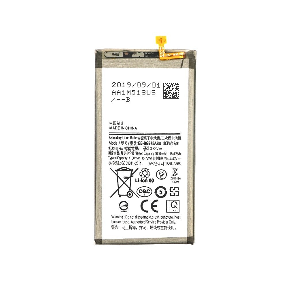 Akku für Samsung G975F Galaxy S10 Plus EB-BG975ABU wie Original 3700mAh Batterie