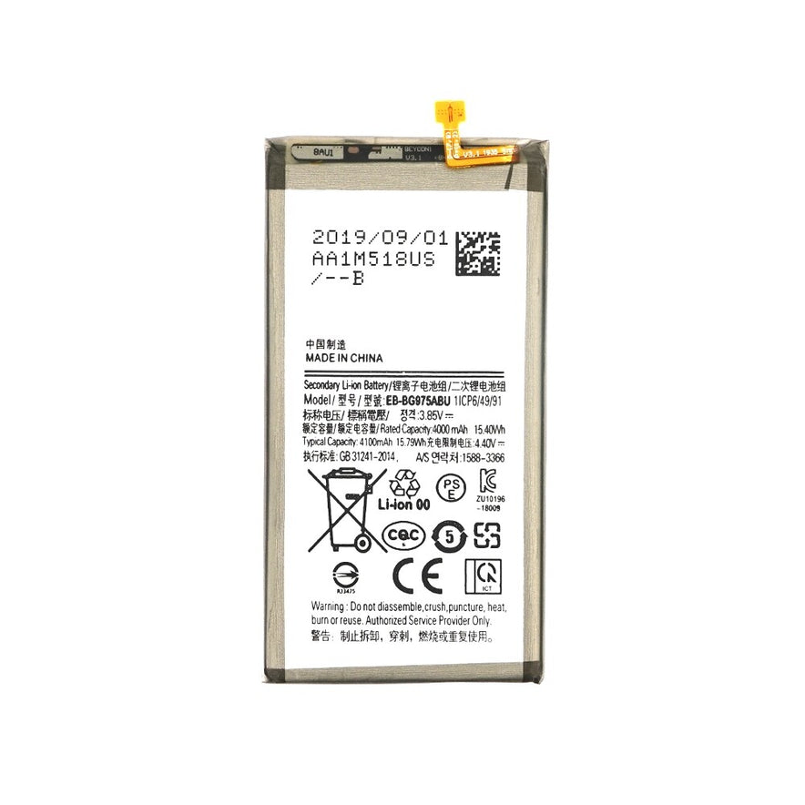 Akku für Samsung G975F Galaxy S10 Plus EB-BG975ABU wie Original 3700mAh Batterie