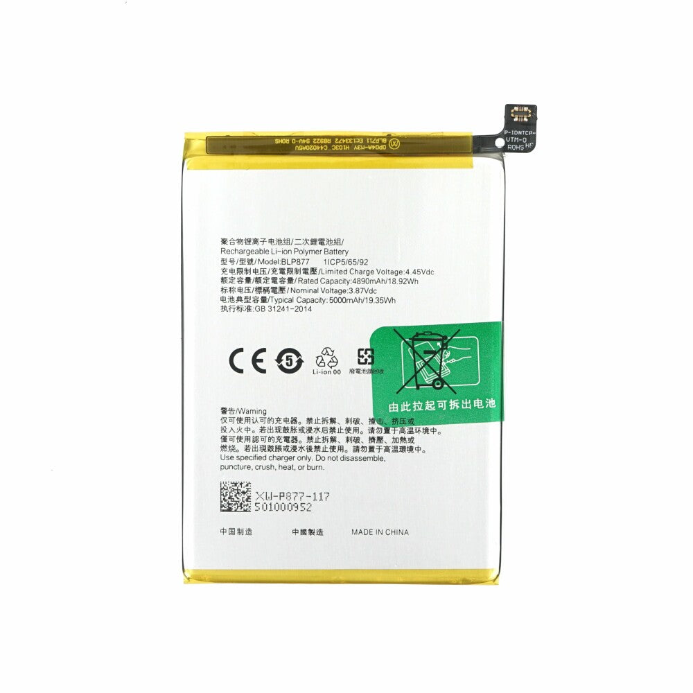 BLP877 Akku für Realme 8i 5000mAh Batterie Ersatzakku