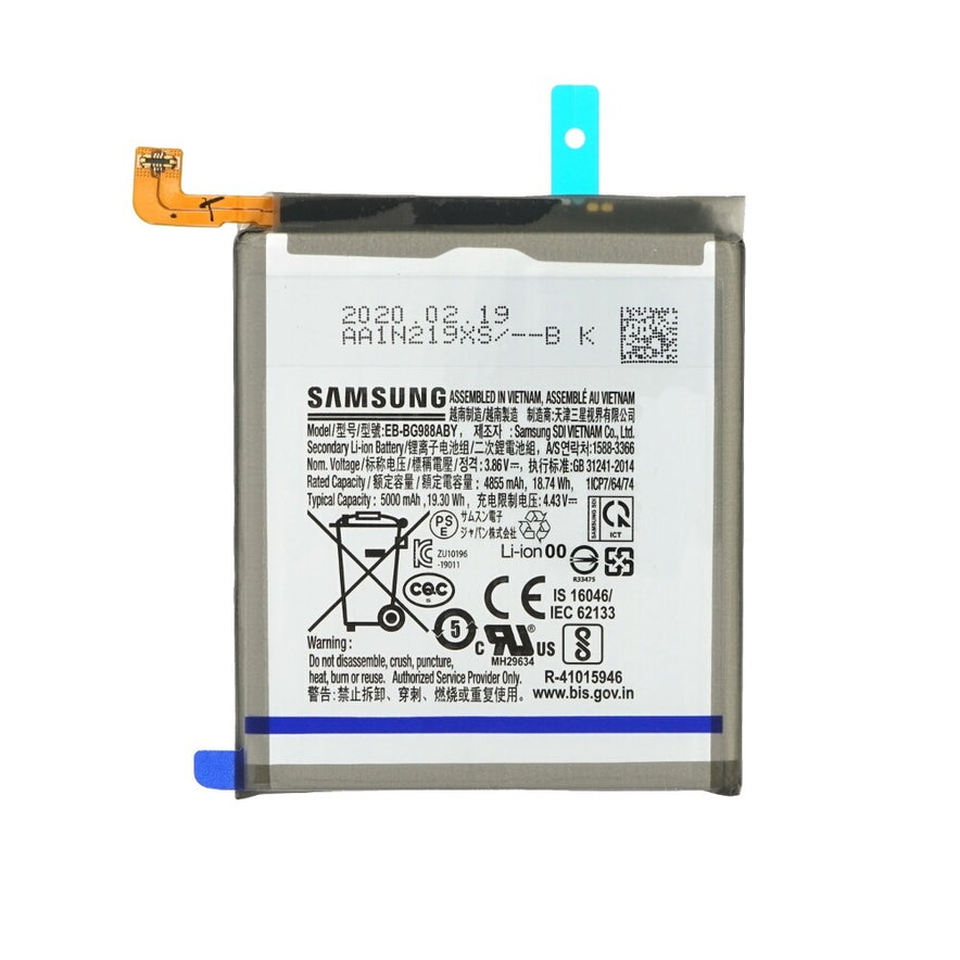 Original EB-BG988ABY Akku für Samsung Galaxy S20 Ultra G988F 5000mAh GH82-22272A