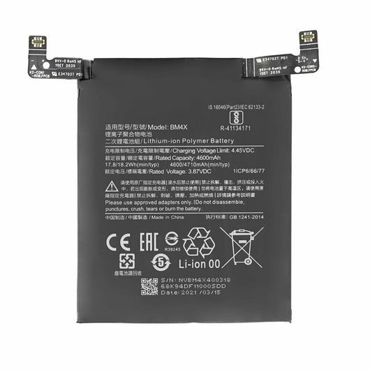 BM4X Akku für Xiaomi Mi 11 wie Original 4710 mAh Batterie Ersatzakku